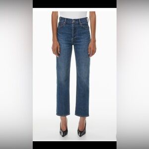 Aritzia Denim Forum The Arlo Hi-rise Straight Jean
